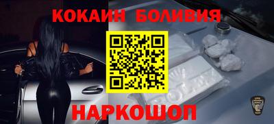мефедрон VHQ Кулебаки