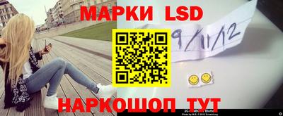 мефедрон VHQ Кулебаки