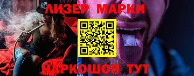 2c-b Кумертау