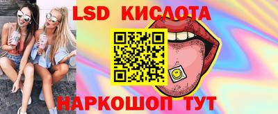 2c-b Кумертау