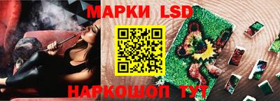 2c-b Кумертау