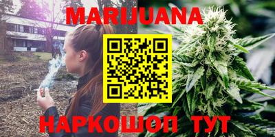 мефедрон VHQ Кунгур