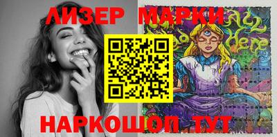 мефедрон VHQ Кунгур