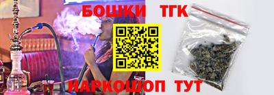 2c-b Кумертау