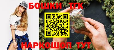 мефедрон VHQ Кулебаки
