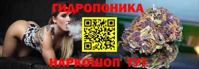 2c-b Кумертау