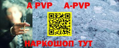 мефедрон VHQ Кулебаки