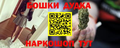 мефедрон VHQ Кунгур