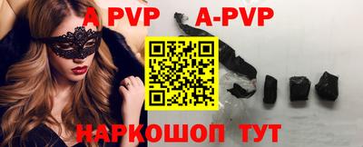мефедрон VHQ Кунгур