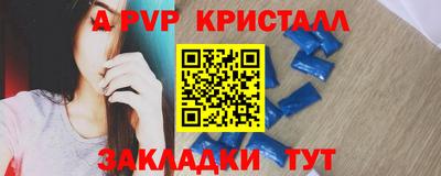 2c-b Кумертау