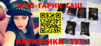 мефедрон VHQ Кулебаки