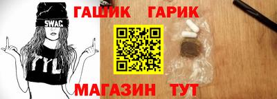 мефедрон VHQ Кунгур